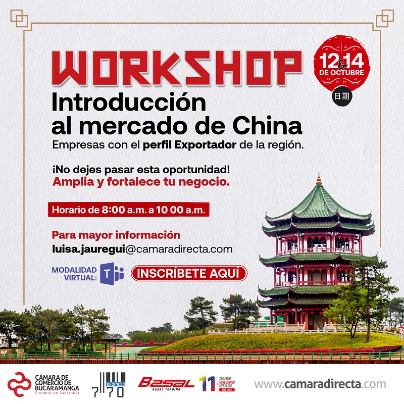 Workshop_-_taller_introducción_al_mercado_de_China_-_CCB
